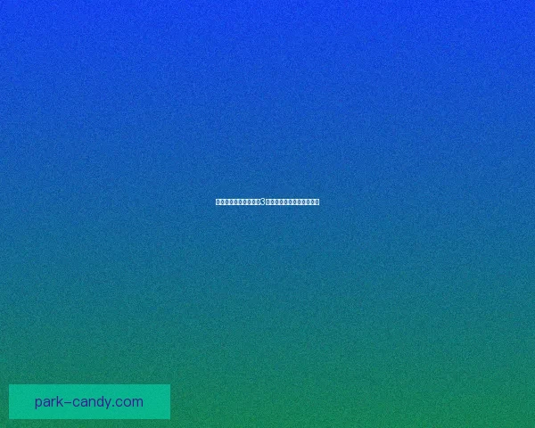 炼狱之境重生挑战暗黑3新篇章深度解析与玩法探索